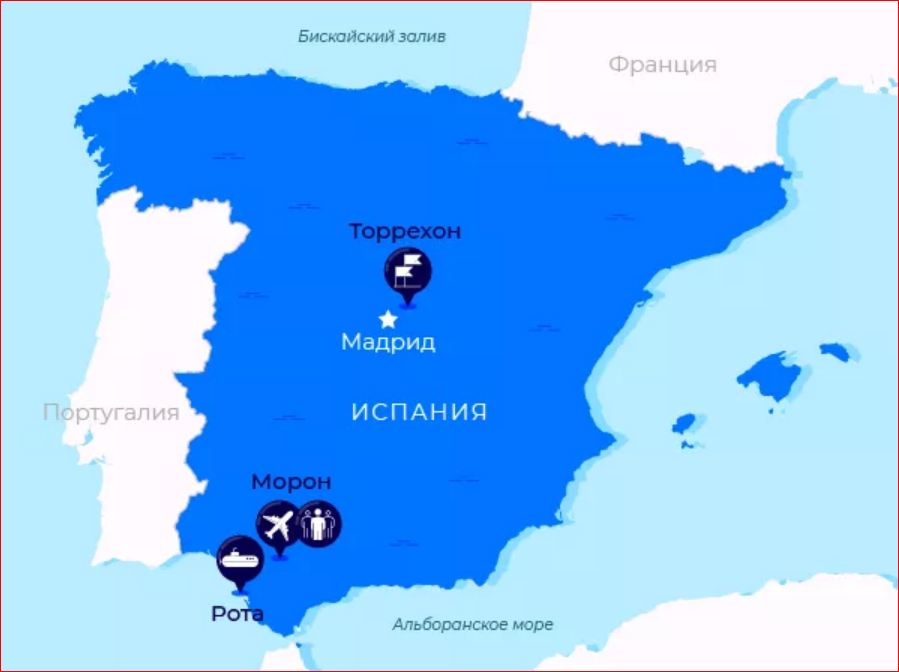 Испания карта военных баз НАТО